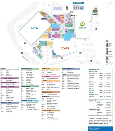 Macquarie Centre Map