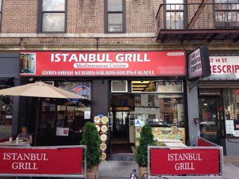 Istanbul Grill Menu, Menu for Istanbul Grill, Meat Packing District, New York City - Urbanspoon ...