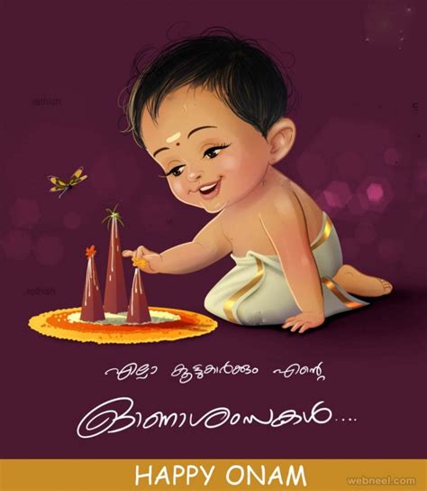 Onam Wishes Greetings Malayalam 14