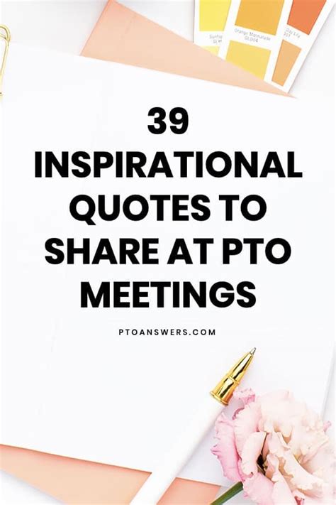 39 Inspirational Quotes to Share at PTO Meetings - PTO Answers