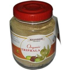 Organic Triphala Powder | 100% Certified Organic by USDA, Control Union & India Organic