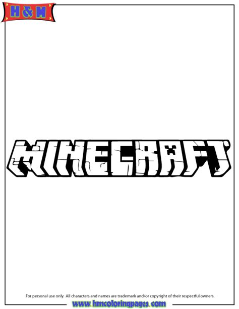 Download High Quality minecraft logo clipart word Transparent PNG Images - Art Prim clip arts 2019