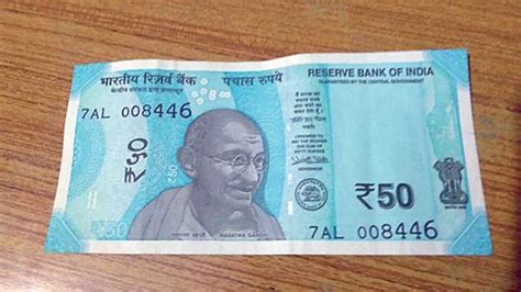 Visually impaired can't differentiate new Rs 50 note from others: PIL ...