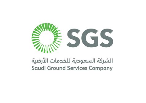 Saudi Ground Services | SAE Directory