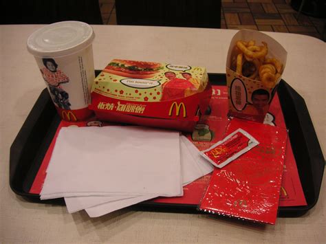 File:McDonald's Chinese New Year set meal.jpg - Wikimedia Commons