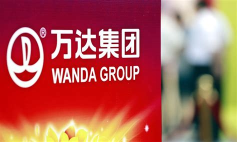 Chinese property developer Wanda denies rumors over founder Wang ...