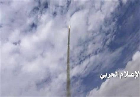 Yemen Army Targets Saudi Mercenaries with Homegrown Missile - World news - Tasnim News Agency