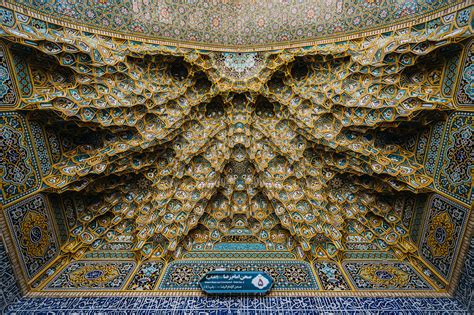 Ceilings of Iran — CHRISTOPHER WILTON-STEER