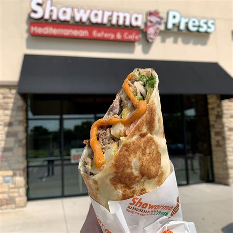 Shawarma Press