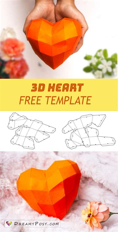 FREE template to make paper 3D heart for your Valentine