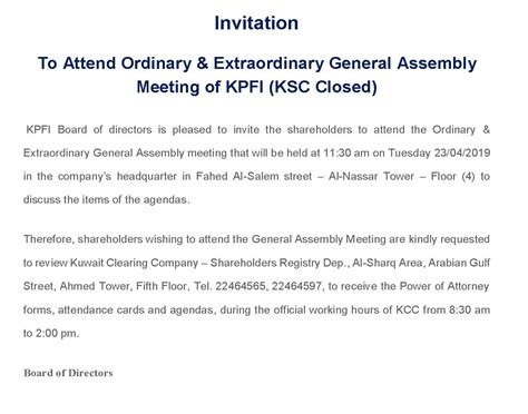 Annual General Meeting Invitation – Eng – KPFI