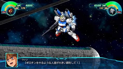 Super Robot Wars 30 ‘Primer Part 2: Combat’ gameplay - Gematsu