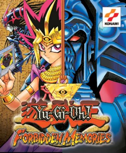 yugioh forbidden memories download free - ciscovoicelogtranslatordownload