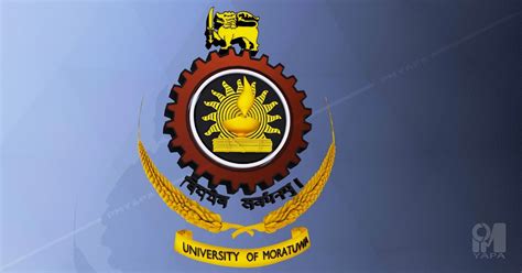 University of Moratuwa - 3D Logo - wallpaper