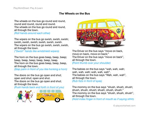 Wheels On The Bus Lyrics Printable Nursery Rhymes Printable Wall Art ...