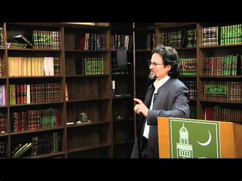 How to Read a Book by Shaykh Hamza Yusuf, Part 1 - YouTube