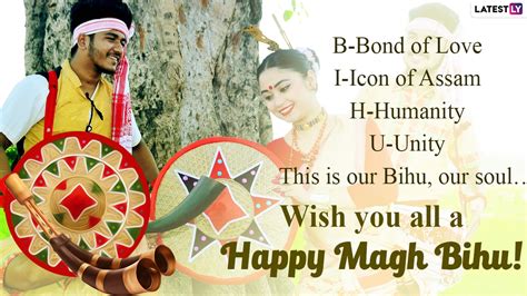 Magh Bihu 2021 Greetings and HD Images: WhatsApp Stickers, Telegram Messages, GIFs, Facebook ...