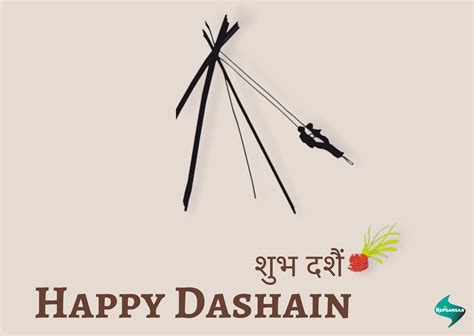 Happy Dashain Wishes, Greetings, Messages, SMS & Images - NepSansar.com