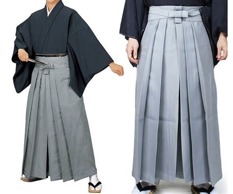 Japanese Men's Hakama Kimono Set / NEW/ Hakama & Kimono/ - Etsy