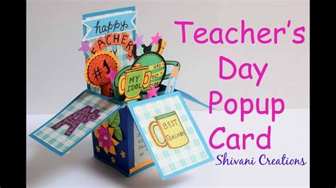 DIY Teacher's Day Popup Card/ How to make Teacher's Day Card/ Popup Box ...