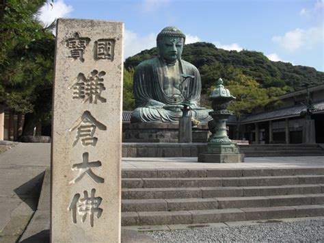 kamakura | Places to visit, Kamakura, Places