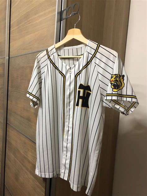 Hanshin Tigers baseball Jersey, Men's Fashion, Activewear on Carousell