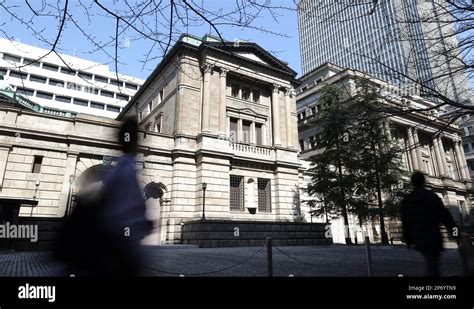 A picture shows the headquarter building of Bank of Japan, BOJ, in ...