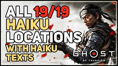 All Haiku Locations Ghost of Tsushima (Haiku Headband locations) - YouTube