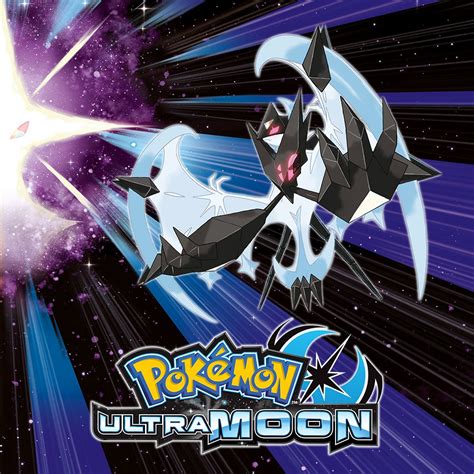 Pokemon Ultra Moon Version - IGN