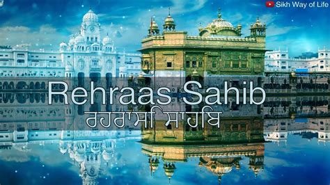 Rehraas Sahib Fast | Fast Full Prayer - YouTube