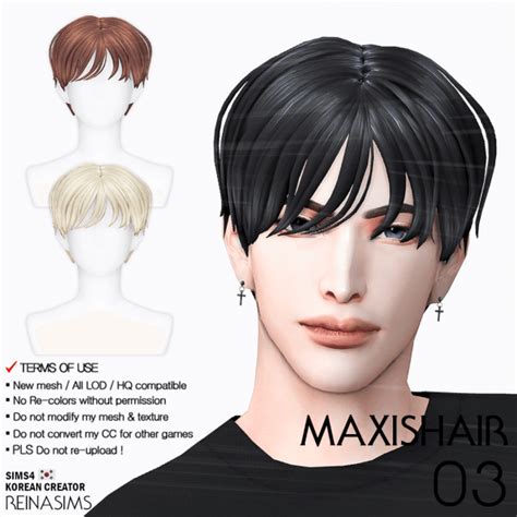 REINA_TS4_MAXIS_HAIR_03 | The Sims Book