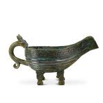 An inscribed archaic bronze pouring vessel, yi, Zhou dynasty | 周 羕仲侯匜 | HOTUNG | 何東 The Personal ...