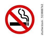 No Smoking Sign Free Stock Photo - Public Domain Pictures