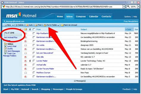 برامج انقرضت تحت سطوة التكنولوجيا: هوتميل Hotmail - Arabhardware