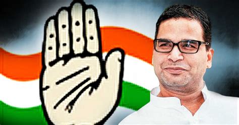 Congress Brings in Prashant Kishor to Spearhead 2017 UP Elections