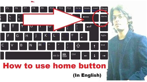 how to use home button | how to use home key | home key on keyboard | home key | home keys - YouTube