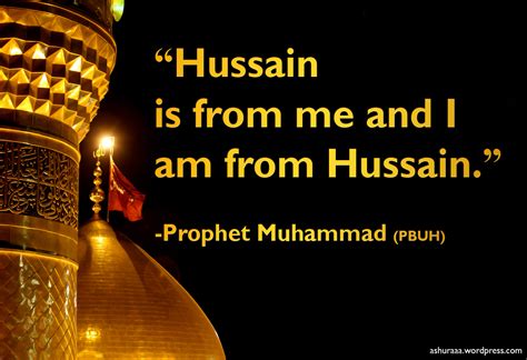 Quote about Imam Hussain | Ashura