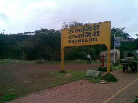 Konkan: Ratnagiri Railway Station