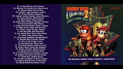 🔴 Donkey Kong Country 2 Soundtrack Full OST - YouTube