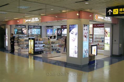 Bao-Bao's Blog: Duty Free Shopping 2 - Taoyuan Airport, Updated