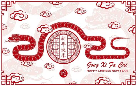 Happy Chinese new year 2025 Zodiac sign, year of the Snake 36003546 ...