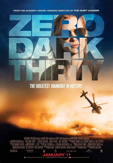 Zero Dark Thirty DVD Release Date | Redbox, Netflix, iTunes, Amazon