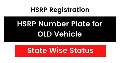 [Apply] HSRP Number Plate for OLD Vehicle: State Wise Status, Stickers