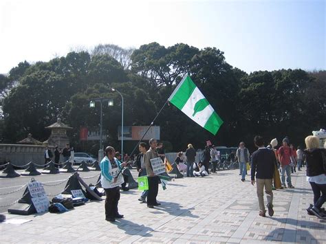 Taiwan independence movement | Flickr - Photo Sharing!