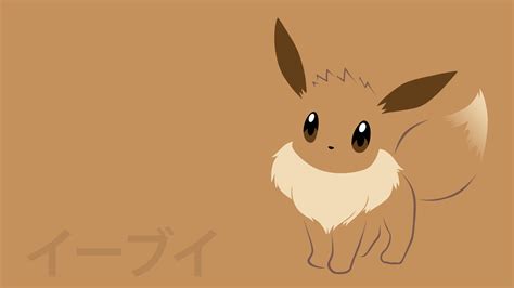 Eevee by DannyMyBrother on DeviantArt