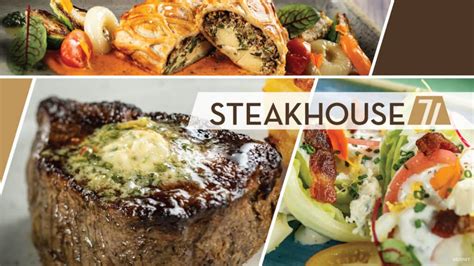 Steakhouse 71 Menus Revealed at Disney's Contemporary Resort - WDWBLOGGERS