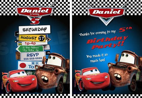 Printable Cars 2 Birthday Invitations