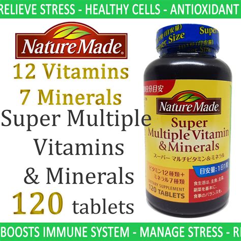 Nature Made Super Multi Vitamins and Minerals 120 Tablets from Japan (Best before December 2025 ...