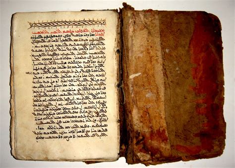 abu dervish: Ancient Manuscript Review 123 : Antique Aramaic Syriac Garshuni Christian ...