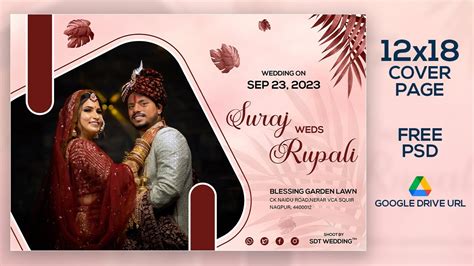 12x18 CREATIVE COVER PAGE 02 DESIGN STEP BY STEP || SDT WEDDING TM || LATASTE DESIGN 2023 - YouTube